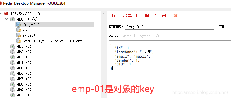 springboot设置cell单元格文字居中 springboot zset_Redis_08