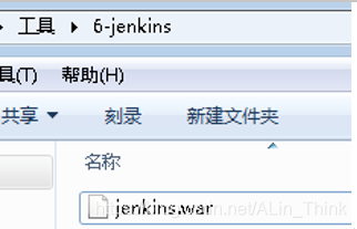 jenkins 打包提示 jenkins增量打包_docker_12