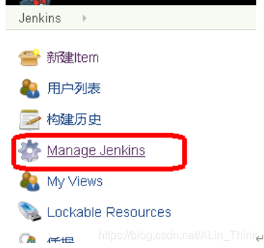 jenkins 打包提示 jenkins增量打包_docker_27