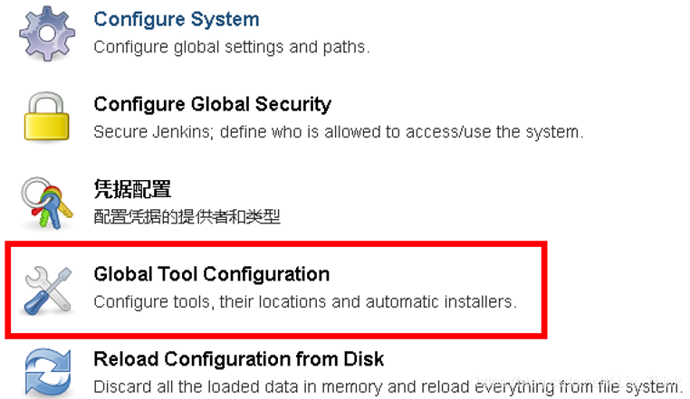 jenkins 打包提示 jenkins增量打包_docker_28