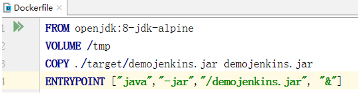 jenkins 打包提示 jenkins增量打包_jenkins 打包提示_33