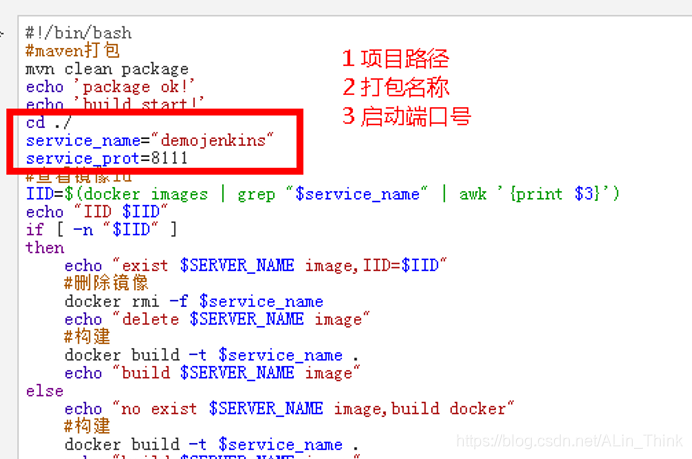 jenkins 打包提示 jenkins增量打包_intellij idea_41