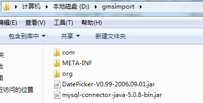 java反编译后代码如何看 javac反编译,java反编译后代码如何看 javac反编译_java,第1张