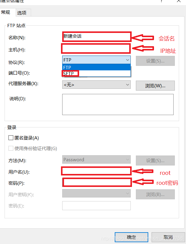 hadoop集群搭建及应用实验报告结果分析 hadoop集群配置实验报告_Hadoop HA高可用集群的配置_16