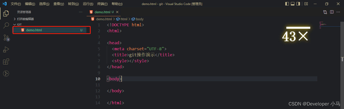 vscode 建立gitee仓库 vscode 用git,vscode 建立gitee仓库 vscode 用git_windows_12,第12张