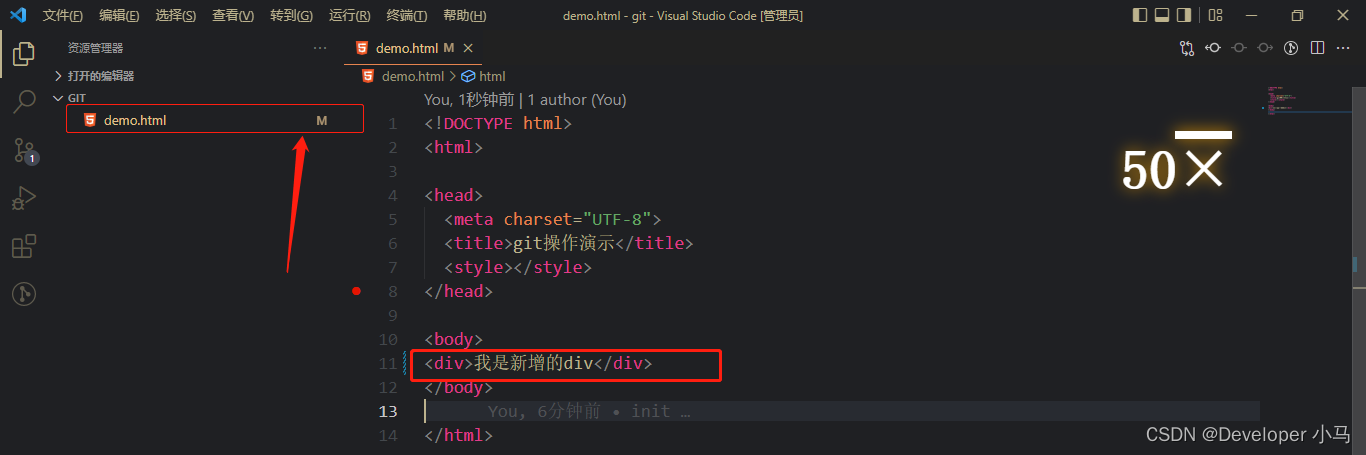 vscode 建立gitee仓库 vscode 用git,vscode 建立gitee仓库 vscode 用git_vscode_19,第19张