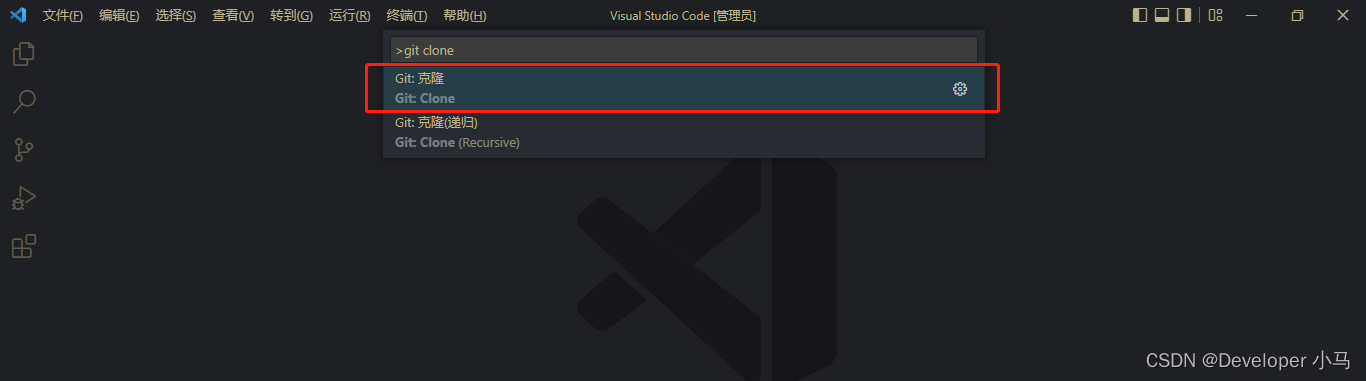 vscode 建立gitee仓库 vscode 用git,vscode 建立gitee仓库 vscode 用git_windows_33,第33张