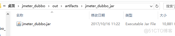 jmeter dubbo接口 jmeter测dubbo接口_测试工具_09