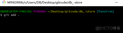 git guest 能下载代码吗 git上怎么下载代码_linux_14