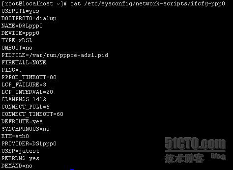 centos7批量pppoe拨号 centos pppoe拨号_客户端_02