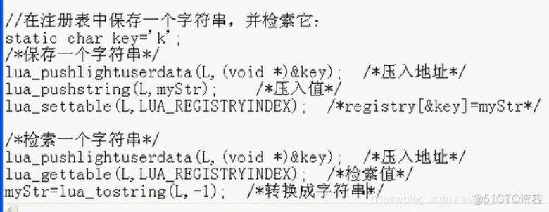 LUA独立 lua独立解释器_api_02