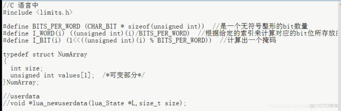 LUA独立 lua独立解释器_c++_07