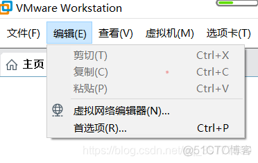 虚拟机和主机网络怎么连接一个wifi 虚拟机如何和主机联网_IP_04