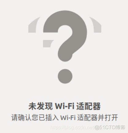 虚拟机和主机网络怎么连接一个wifi 虚拟机如何和主机联网_vmware_10