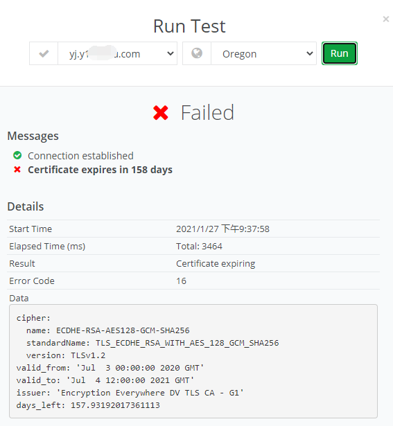 zabbix 监听ssl 证书到期 ssl证书监控,zabbix 监听ssl 证书到期 ssl证书监控_运维_06,第6张