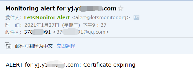 zabbix 监听ssl 证书到期 ssl证书监控,zabbix 监听ssl 证书到期 ssl证书监控_证书过期_08,第8张