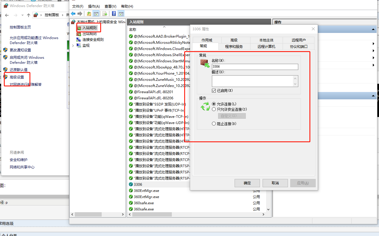 nacos容器集群 客户端地址 nacos集群安装_nginx_08