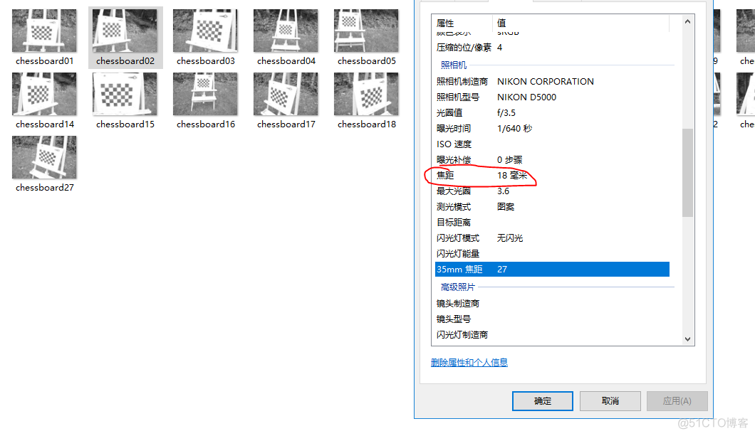 opencv 四维信息点 opencv三维_人工智能