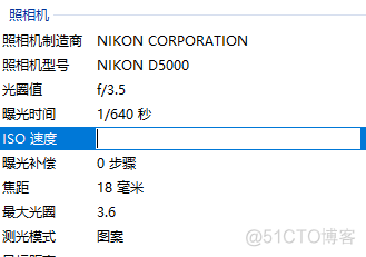 opencv 四维信息点 opencv三维_opencv 四维信息点_05