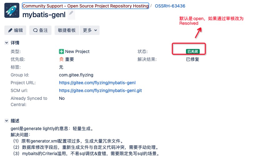 maven setting配置 添加中央仓库 maven中央仓库上传_maven_03