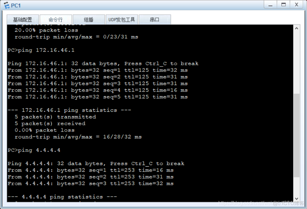 BGP 路由 bgp路由引入到ospf_BGP 路由_05