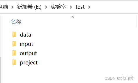 citespace保存图片 citespace如何保存图片_网络_10