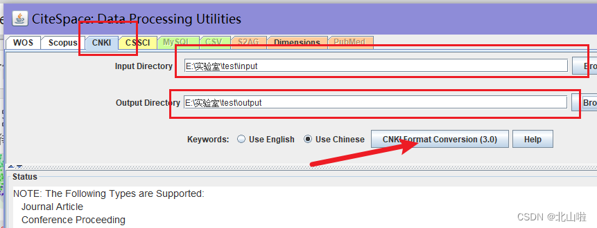 citespace保存图片 citespace如何保存图片_ci_16