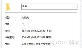 android api 32 离线安装 android studio离线安装包_android api 32 离线安装_11