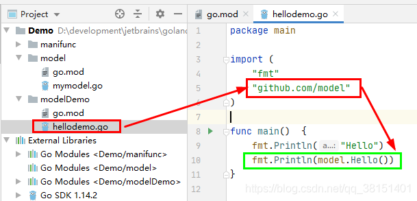 goZero使用demo教程 go mod详解_相对路径_13