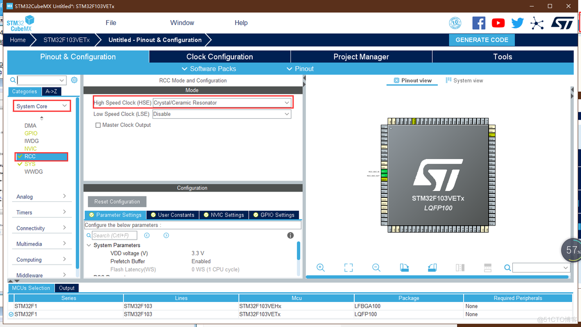 用STM32CubeMX USB电路 stm32 usb vbus_stm32_04