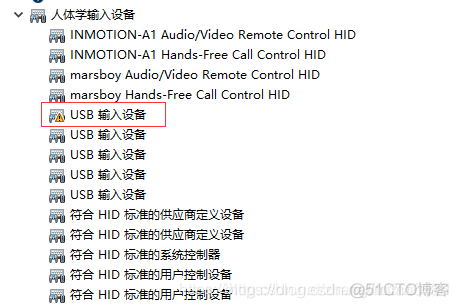 用STM32CubeMX USB电路 stm32 usb vbus_USB_35