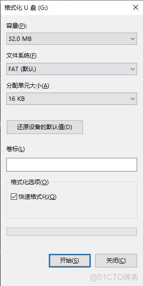 用STM32CubeMX USB电路 stm32 usb vbus_MSC_37