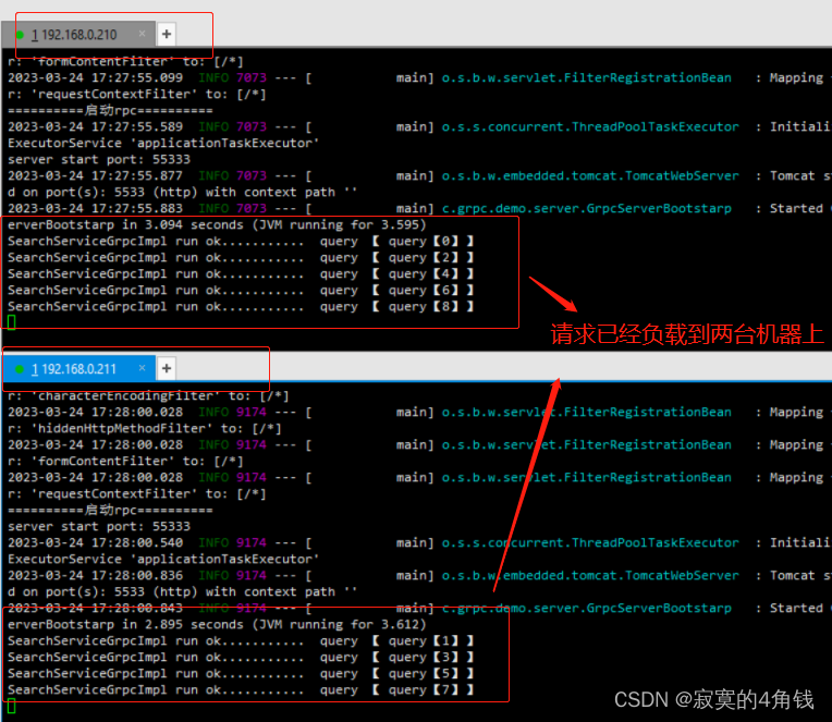 ingress k8s版本 k8s ingress grpc,ingress k8s版本 k8s ingress grpc_spring boot_11,第11张