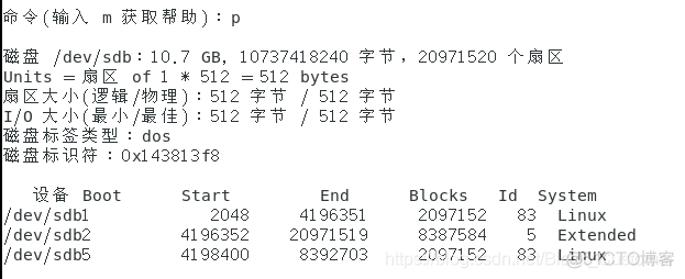 linux创建esp分区 linux手动创建efi分区_linux创建esp分区_12