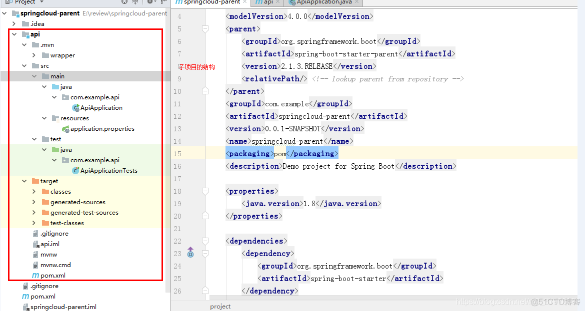 idea如何导入springcloud某个已存在的微服务 idea导入springcloud的模块_Spring_05