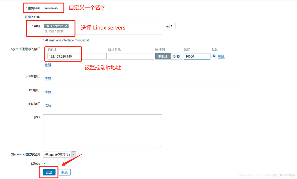 zabbix api access在哪 zabbix cacti_php_19