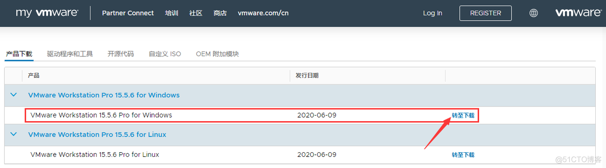 虚拟机 kvm zen 虚拟机vmware_新版本_03