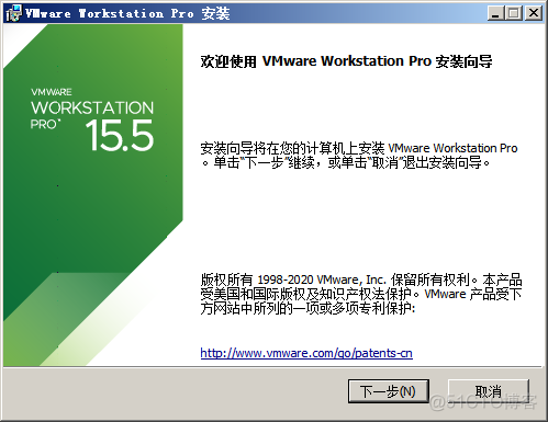 虚拟机 kvm zen 虚拟机vmware_VMware_07