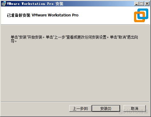 虚拟机 kvm zen 虚拟机vmware_VMware_17