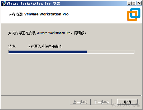 虚拟机 kvm zen 虚拟机vmware_安装过程_19