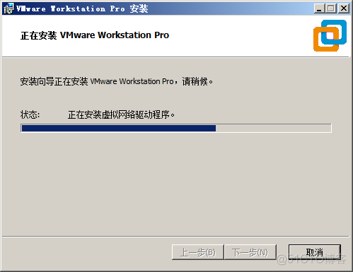 虚拟机 kvm zen 虚拟机vmware_新版本_21