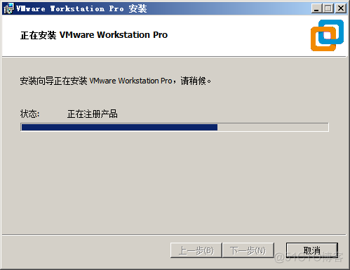 虚拟机 kvm zen 虚拟机vmware_VMware_23