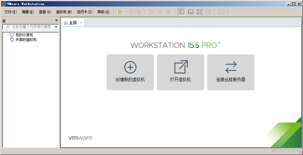 虚拟机 kvm zen 虚拟机vmware_虚拟机 kvm zen_31