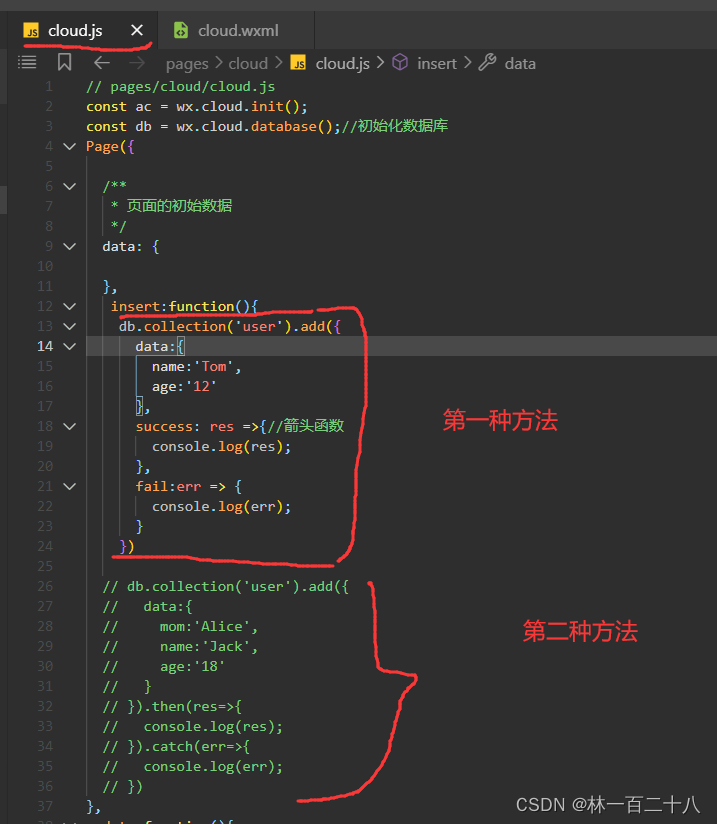 微信开发者工具下载码云仓库代码 微信云开发数据库,微信开发者工具下载码云仓库代码 微信云开发数据库_数据库_08,第8张