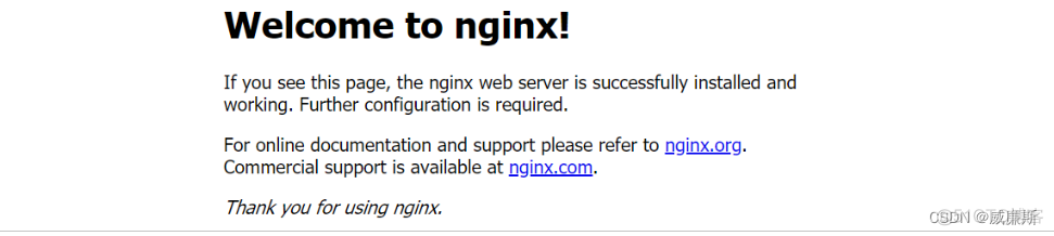 nginx 依赖包安装 nginx的依赖包_nginx 依赖包安装_05