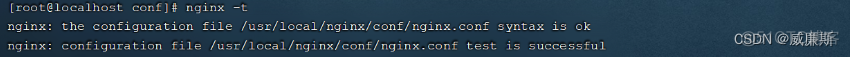 nginx 依赖包安装 nginx的依赖包_nginx_24