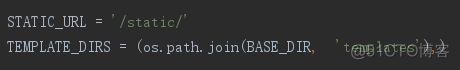django template配置 django配置文件_配置文件_12