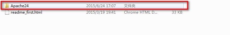 onfiguration Manager 安装程序要求站点服务器计算机对 SQL Server 和管理点计算 安装服务器软件_服务器_07