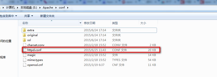 onfiguration Manager 安装程序要求站点服务器计算机对 SQL Server 和管理点计算 安装服务器软件_PHP_09