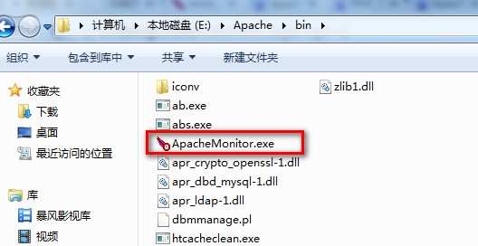 onfiguration Manager 安装程序要求站点服务器计算机对 SQL Server 和管理点计算 安装服务器软件_Apache_13